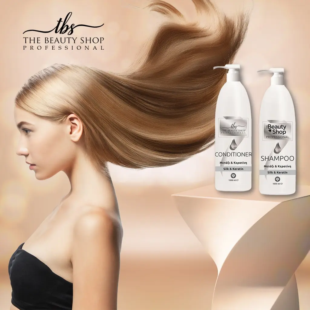 ΣΕΤ ΜΕΤΑΞΙ ΚΕΡΑΤΙΝΗ ΣΑΜΠΟΥΑΝ ΚΑΙ CONDITIONER 1lt (1).webp